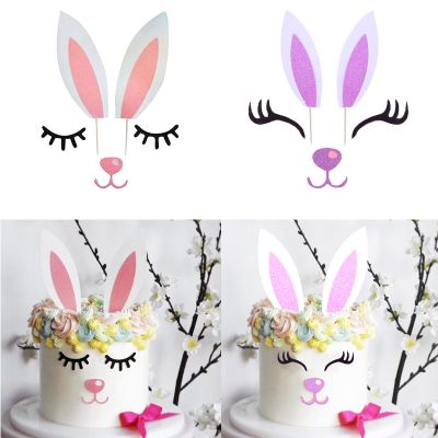 2 Pack Bunny Ears Cake Topper Decorations with Eyelashes Nose Ear, Cupcake Topper for Easter, Christmas, Birthday Party Decor