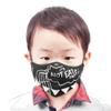 DEVIL SHACKLES Dinosaur Comic Burning Flower Tooth Mask Children's Mask Halloween Party Ball Accessories view 3