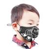 DEVIL SHACKLES Dinosaur Comic Burning Flower Tooth Mask Children's Mask Halloween Party Ball Accessories view 4