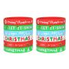 JUNEBRUSHS 24Pcs Christmas Silicone Bracelets, Rubber Wristbands Christmas Party Favors for Kids Decorations for Xmas Stocking Stuffers Wrist Band Accessories Gifts Supplies view 1