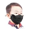 Little Devil Red Horn Mask Kids Mask Halloween Party Ball Accessories view 3