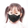 Little Devil Red Horn Mask Kids Mask Halloween Party Ball Accessories view 4