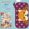 My Universe: Pets Edition Bundle (Nintendo Switch) view 1