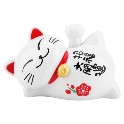 Adorable idle Lying Waving Beckoning Fortune Lucky Cat , Solar Powered Lucky Cat , Wealth Fortune Cat Car Accessories for Home , Store (#1) , Solar Powered Lucky Cat , Adorable idle Lying WavinSolar P