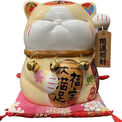 NIUBB Cartoon Money Pot Ceramic Money Bank Peach Blossom Lucky Cat Piggy Bank Desktop Decoration Home Bedroom Decoration Birthday Creative Gift Money Pot (Color : OneColor)