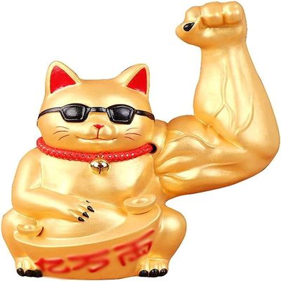 NIUBB Cartoon Piggy Bank Piggy Bank Lucky cat Vigorous arm Creative Lucky cat Opening Gift Small Ornament Capacity Piggy Bank (Color : OneColor)