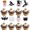 24 Pack Halloween Cupcake Toppers Glitter Pink Ghost Little Boo Bat Witch Cat Pumpkin Cupcake for Happy Halloween Theme Baby Shower Birthday Party Cake Decorations Supplies Pink view 1