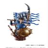 Megahouse - Kingdom - Kingdom Domination Chapter 1 (Complete Box/3), Petitrama EX view 2