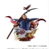 Megahouse - Kingdom - Kingdom Domination Chapter 1 (Complete Box/3), Petitrama EX view 3