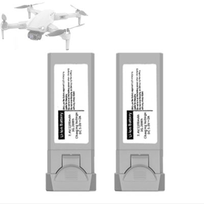 DKNTZO L900 PRO SE Drone Battery, for L900 PRO SE 7.4V 2200mAh Drone Lipo Battery for L900 Pro Drone Foldable Drone Accessories (Size : 2 pcs)