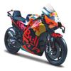 Maisto, Red Bull KTM Rc16 2021 Binder Model Bike, 1 18 Scale, Super Detailed, M36371O view 1