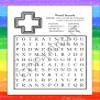 ZOCO  Emergency EMS Workers  Custom Coloring & Activity Books (250 Bulk Pack, With Crayons)  Paramedics, Ambulance, 911 Handout for Kids view 3