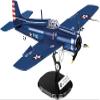 COBI F4F Wildcat (5731) view 4