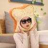 Xsysmile Adult Kids Lovely New Toast Shape Plush Hat Funny Headgear Cosplay Party Photo view 4