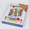 2 Pack Large Jumbo Playing Card Deck - 5x7 Inch Giant Poker Super Big Game Card Set Oversized Bridge Playing Cards Huge Magic Poker for Family Party Fun view 4