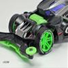 JR Mini 4WD 12-Spoke Low-Profile Tire Set (Super Hard) (40th Anniversary) (Limited Edition) / Tamiya / 95640 view 3