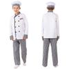 CAFELE Chef Costume for Kids Chef Coat Outfit Hats Tops Pants Halloween Party Masquerade Cook Cosplay for Boys Girls (plaid style, 8-10years) view 1