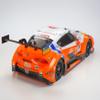 Tamiya 58703 1:10 RC au Tom's GR Supra (TT-02) Remote Controlled Car, RC Vehicle, Model Building, Assembly Kit, Unpainted view 3