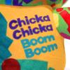 YOTTOY Contemporary Collection | Chicka Chicka Boom Boom Soft Stuffed Plush Monkey Toy 7.5 view 3