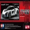 TAMIYA 1/10 RC McLaren Senna TT-02 TAM58711A Cars Elec Kit 1/10 On-Road view 2