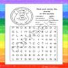 ZOCO  Have a Safe Summer  Custom Coloring Books (250 Bulk Pack, With Crayons)  End of School Year Activities for Kids  Add Your Imprint view 4