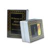 99 Names of Allah Flashcards with Quran Verses, Asma Ul Husna Cards in Arabic and English, Islamic Games, Muslim Games, Islamic Book Cards, Game Cards, Eid Gift, Ramadan Gift, Ramadan Decorations view 1