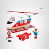 BRIO World 36022 Rescue Helicopter - Kid's Train Set Accessory | Interactive Roleplay Toy | Enhances Motor Skills | FSC-Certified Beech Wood Construction view 2