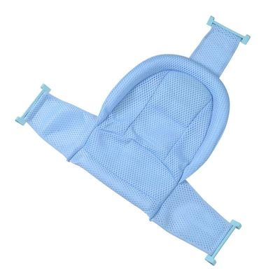 0-18 Months Newborn Bathtub Mat Adjustable Shower Mesh Seat Support Net All-Round Fixed Tub Cushion Seat Baby Bath Pillow
