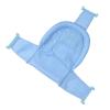 0-18 Months Newborn Bathtub Mat Adjustable Shower Mesh Seat Support Net All-Round Fixed Tub Cushion Seat Baby Bath Pillow view 1