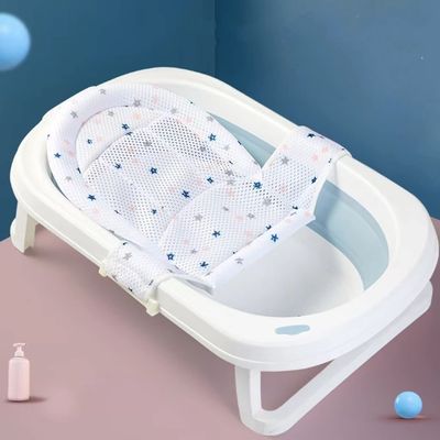 0-18 Months Newborn Bathtub Mat Adjustable Shower Mesh Seat Support Net All-Round Fixed Tub Cushion Seat Baby Bath Pillow Star-White