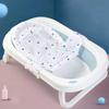 0-18 Months Newborn Bathtub Mat Adjustable Shower Mesh Seat Support Net All-Round Fixed Tub Cushion Seat Baby Bath Pillow Star-White view 1