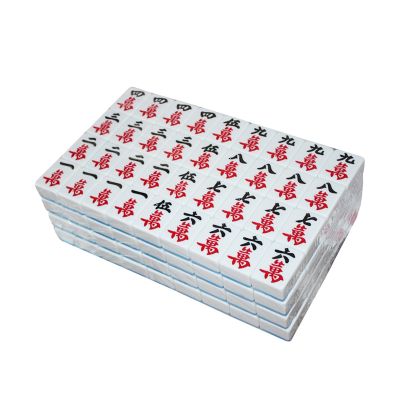 VSOLS Table Game Big Mahjong Chess Chip Carved Portable Chess Entertainment juegos En Familia Sports and Recreation (Color : 44mm 144 Pieces)