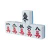 VSOLS Table Game Big Mahjong Chess Chip Carved Portable Chess Entertainment juegos En Familia Sports and Recreation (Color : 44mm 144 Pieces) view 3