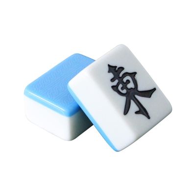 VSOLS Big Size 48-54mm Special Mahjong Tiles Set for Automatic Mahjong Machine Game Party Supplies (Color : 52mm Blue 108pcs)