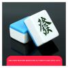 VSOLS Big Size 48-54mm Special Mahjong Tiles Set for Automatic Mahjong Machine Game Party Supplies (Color : 52mm Blue 108pcs) view 3