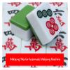 VSOLS Big Size 48-54mm Special Mahjong Tiles Set for Automatic Mahjong Machine Game Party Supplies (Color : 52mm Blue 108pcs) view 4