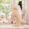 Poutmac 55 inch Giant Teddy Bear Stuffed Animal Brown Big Plush Teddy Bear Valentine's Gift for Girlfriend Soft Stuffed Bear Animals for Christmas,Birthday,Mother's Day view 2