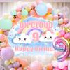 LaVenty 35 PCS On Cloud 9 Birthday Decoration for Girls - On Cloud 9 Backdrop, 32 inch Number 9 Balloon view 1
