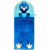 HUGFUN Kids Animal Slumber Bag Peacock view 1