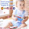 PLAY Baby Controller Toy - Bilingual Spanish & English Learning Toys, Pretend Video Game Controller & TV Remote Combo with Music and Light, Christmas Birthday Gift for Infants Toddlers 12+ Months view 2