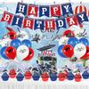 Fighter Jet Aircraft Party Supplies - Air Force Birthday Decorations - Airplane Hanging Swirl Fighter Jet Decorations view 1