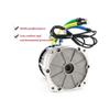 DC Brushless Motor 60v 72v 1200w High Power Permanent Magnet Differential Motor Water Proof for Electric Brushless DC Motor view 2