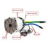 DC Brushless Motor 60v 72v 1200w High Power Permanent Magnet Differential Motor Water Proof for Electric Brushless DC Motor view 3