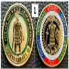 Junk and Disorderly, AZ Challenge Coin/Poker Card Guard: Religious Armor of God Choice of 7 Versions view 2