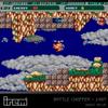 Blaze Evercade Irem Arcade Collection 1 view 3