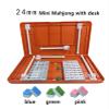 VSOLS Mini Mahong Desk Mini Mahjong Portable Mahjong Travelling Mahjong Set (Color : White) view 4