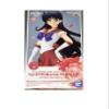 Banpresto Pretty Guardian Sailor Moon Eternal The Movie Glitter&Glamours Super Sailor Mars Figure view 1