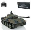 TOUCAN RC HOBBY US in Stock 2.4Ghz Henglong 1/16 7.0 Plastic Ver German Panther V RTR RC Tank 3819 Model view 1