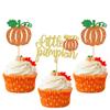 24 PCS Little Pumpkin Cupcake Toppers Glitter Baby Shower Fall Theme Cupcake Picks Pumpkin Cake Decorations for Thanksgiving Halloween Baby Shower Kids Birthday Party Supplies Orange view 1