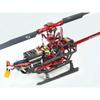 MICROHELI Aluminum/Carbon Fiber Main Frame (Gold) - Blade Infusion 180 view 2
